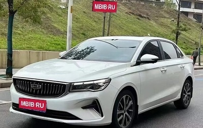 Geely Emgrand, 2022 год, 1 250 000 рублей, 1 фотография