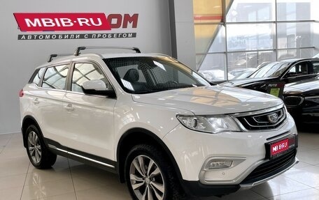 Geely Atlas I, 2018 год, 1 767 000 рублей, 1 фотография