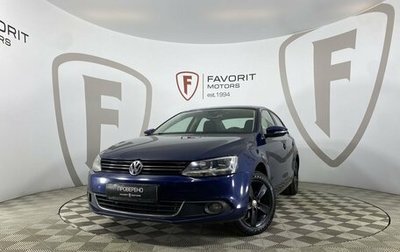 Volkswagen Jetta VI, 2012 год, 1 090 000 рублей, 1 фотография