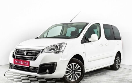 Peugeot Partner II рестайлинг 2, 2018 год, 2 226 000 рублей, 1 фотография