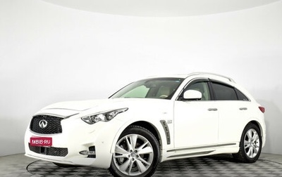 Infiniti QX70, 2016 год, 3 290 000 рублей, 1 фотография