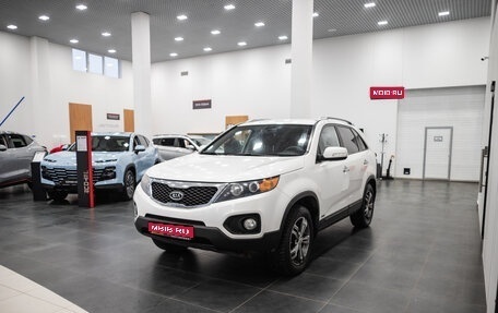 KIA Sorento II рестайлинг, 2012 год, 1 300 000 рублей, 1 фотография