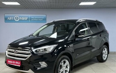 Ford Kuga III, 2018 год, 2 160 000 рублей, 1 фотография