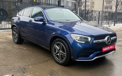 Mercedes-Benz GLC Coupe, 2020 год, 6 100 000 рублей, 1 фотография