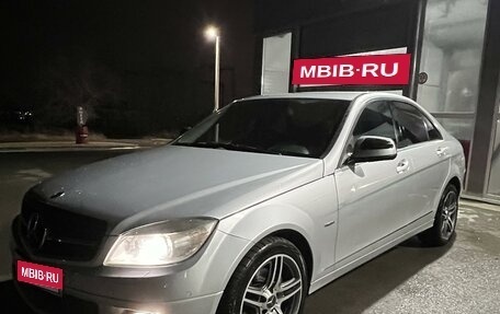 Mercedes-Benz C-Класс, 2008 год, 750 000 рублей, 14 фотография