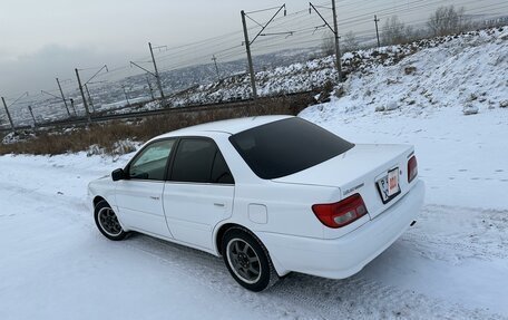 Toyota Carina, 1999 год, 515 000 рублей, 2 фотография