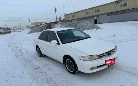 Toyota Carina, 1999 год, 515 000 рублей, 11 фотография