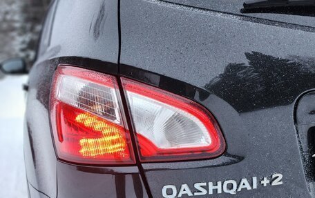 Nissan Qashqai+2 I, 2013 год, 1 330 000 рублей, 10 фотография