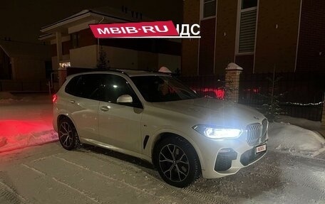 BMW X5, 2020 год, 9 000 000 рублей, 3 фотография