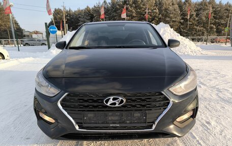 Hyundai Solaris II рестайлинг, 2019 год, 1 444 995 рублей, 2 фотография