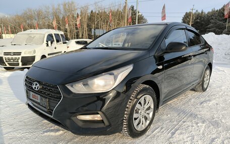 Hyundai Solaris II рестайлинг, 2019 год, 1 444 995 рублей, 3 фотография