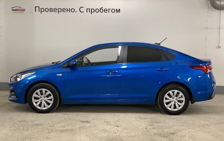 Hyundai Solaris II рестайлинг, 2017 год, 1 447 000 рублей, 4 фотография