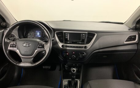 Hyundai Solaris II рестайлинг, 2017 год, 1 447 000 рублей, 8 фотография