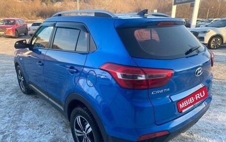 Hyundai Creta I рестайлинг, 2016 год, 1 650 000 рублей, 7 фотография