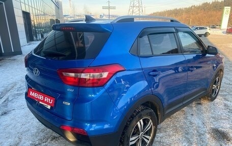 Hyundai Creta I рестайлинг, 2016 год, 1 650 000 рублей, 9 фотография