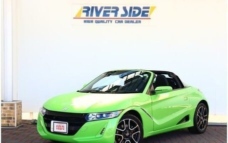 Honda S660, 2021 год, 1 650 000 рублей, 8 фотография