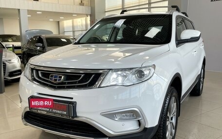 Geely Atlas I, 2018 год, 1 767 000 рублей, 4 фотография