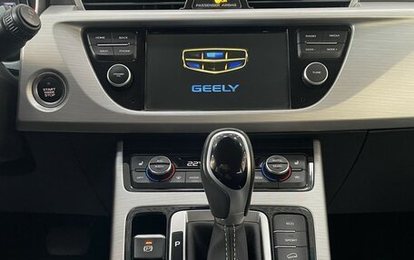 Geely Atlas I, 2018 год, 1 767 000 рублей, 31 фотография