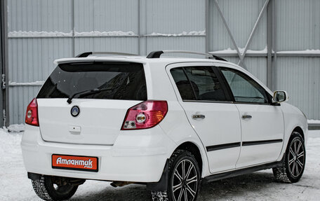 Geely MK Cross I, 2012 год, 330 000 рублей, 8 фотография