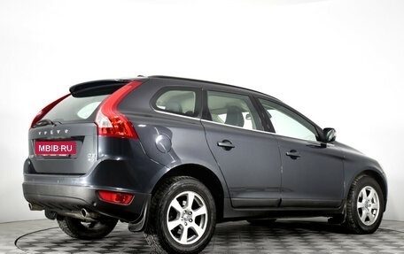 Volvo XC60 II, 2011 год, 1 862 000 рублей, 5 фотография