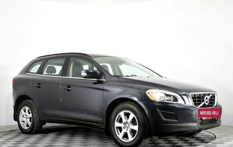 Volvo XC60 II, 2011 год, 1 862 000 рублей, 3 фотография