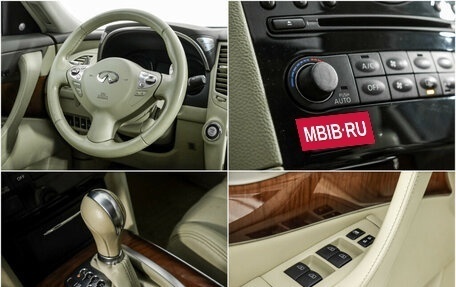 Infiniti QX70, 2016 год, 3 290 000 рублей, 20 фотография