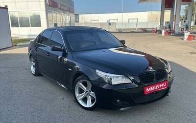 BMW 5 серия, 2008 год, 1 300 000 рублей, 1 фотография