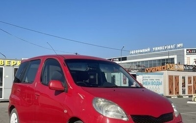 Toyota FunCargo, 2001 год, 650 000 рублей, 1 фотография