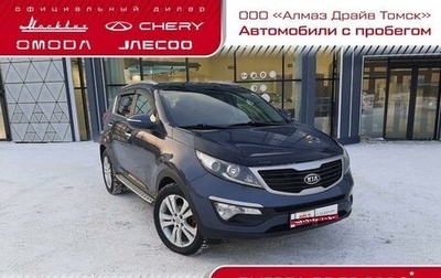 KIA Sportage III, 2011 год, 1 270 000 рублей, 1 фотография