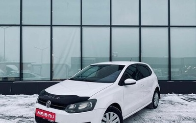 Volkswagen Polo VI (EU Market), 2011 год, 699 000 рублей, 1 фотография