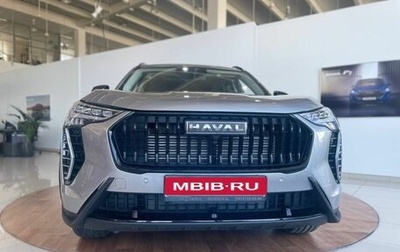 Haval Jolion, 2024 год, 2 549 000 рублей, 1 фотография