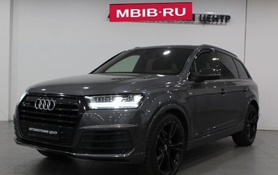 Audi Q7, 2018 год, 5 790 000 рублей, 1 фотография