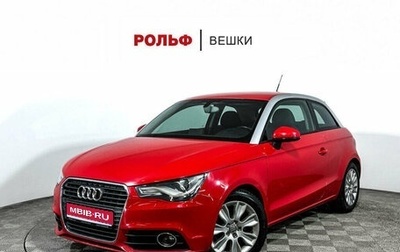 Audi A1, 2010 год, 1 398 600 рублей, 1 фотография