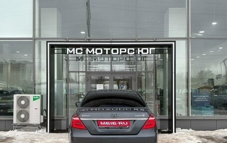 Geely Emgrand 7 I, 2018 год, 1 129 000 рублей, 5 фотография