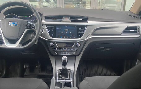 Geely Emgrand 7 I, 2018 год, 1 129 000 рублей, 8 фотография