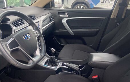 Geely Emgrand 7 I, 2018 год, 1 129 000 рублей, 9 фотография