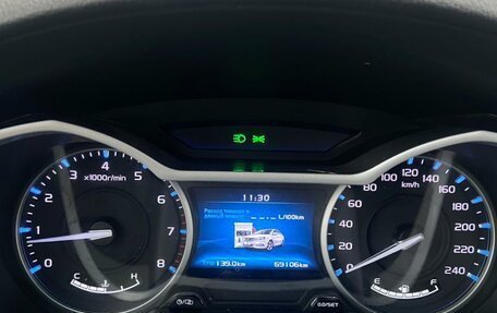 Geely Emgrand 7 I, 2018 год, 1 129 000 рублей, 13 фотография