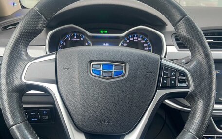 Geely Emgrand 7 I, 2018 год, 1 129 000 рублей, 14 фотография