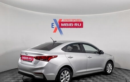 Hyundai Solaris II рестайлинг, 2017 год, 1 199 000 рублей, 4 фотография