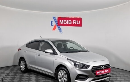 Hyundai Solaris II рестайлинг, 2017 год, 1 199 000 рублей, 2 фотография