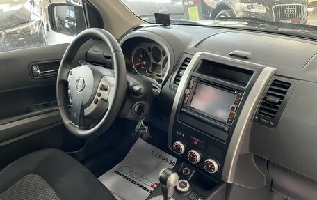 Nissan X-Trail, 2010 год, 1 287 000 рублей, 19 фотография