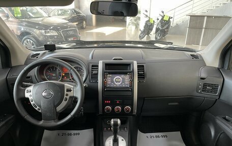 Nissan X-Trail, 2010 год, 1 287 000 рублей, 29 фотография