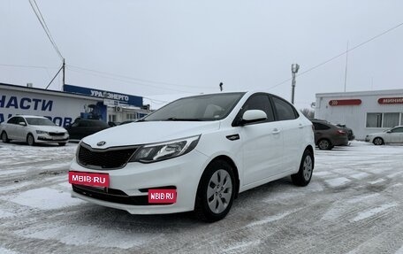 KIA Rio III рестайлинг, 2016 год, 1 200 000 рублей, 5 фотография