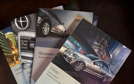 Mercedes-Benz C-Класс, 2012 год, 1 699 999 рублей, 11 фотография