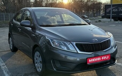 KIA Rio III рестайлинг, 2014 год, 1 050 000 рублей, 1 фотография