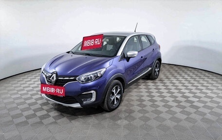 Renault Kaptur I рестайлинг, 2020 год, 1 470 000 рублей, 5 фотография