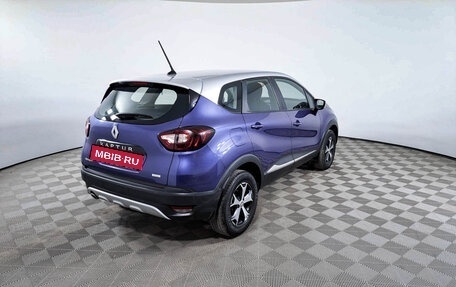 Renault Kaptur I рестайлинг, 2020 год, 1 470 000 рублей, 9 фотография