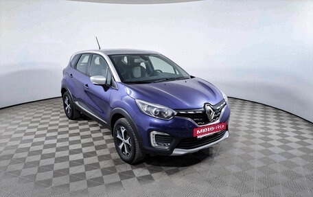 Renault Kaptur I рестайлинг, 2020 год, 1 470 000 рублей, 7 фотография