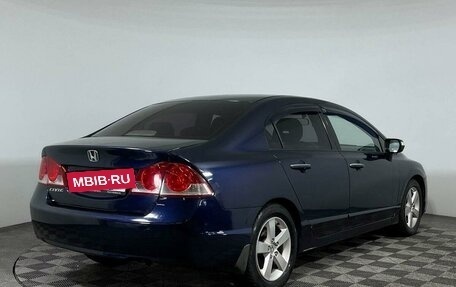 Honda Civic VIII, 2007 год, 798 000 рублей, 5 фотография