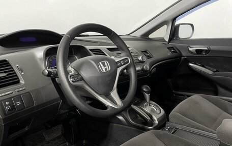 Honda Civic VIII, 2007 год, 798 000 рублей, 13 фотография